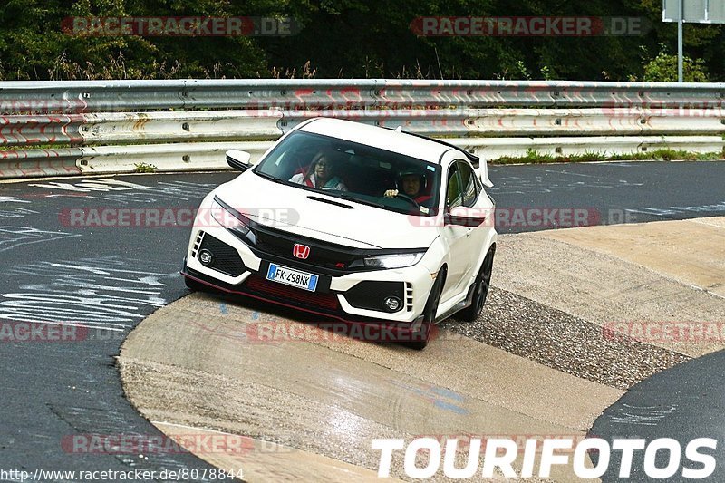 Bild #8078844 - Touristenfahrten Nürburgring Nordschleife (07.09.2019)