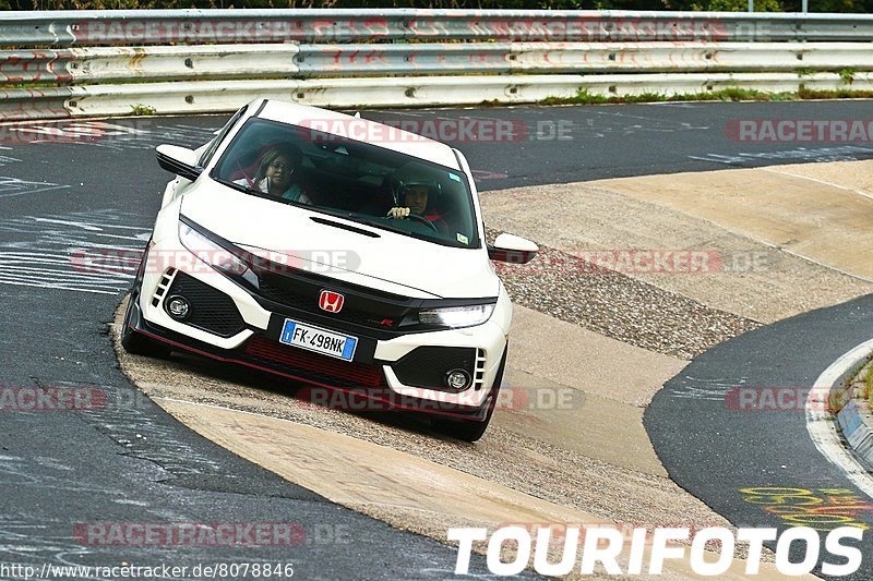 Bild #8078846 - Touristenfahrten Nürburgring Nordschleife (07.09.2019)