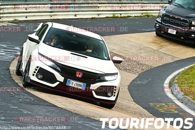 Bild #8078848 - Touristenfahrten Nürburgring Nordschleife (07.09.2019)