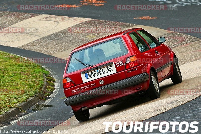 Bild #8078877 - Touristenfahrten Nürburgring Nordschleife (07.09.2019)