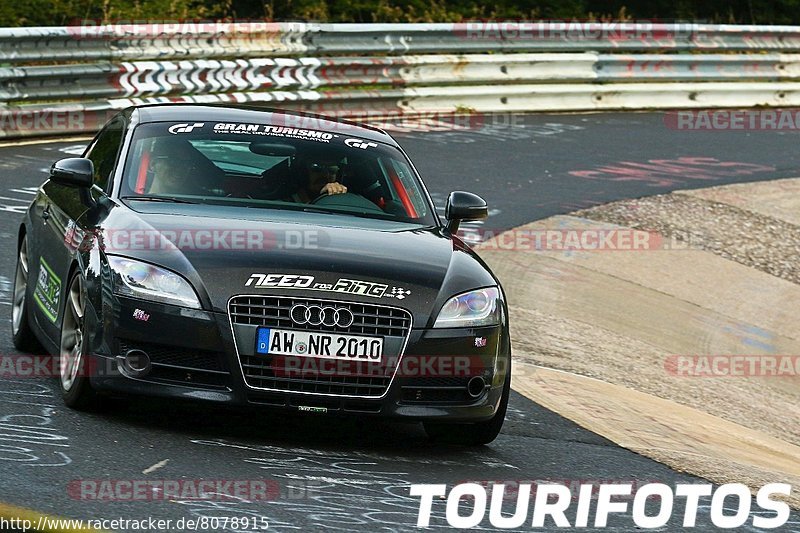 Bild #8078915 - Touristenfahrten Nürburgring Nordschleife (07.09.2019)