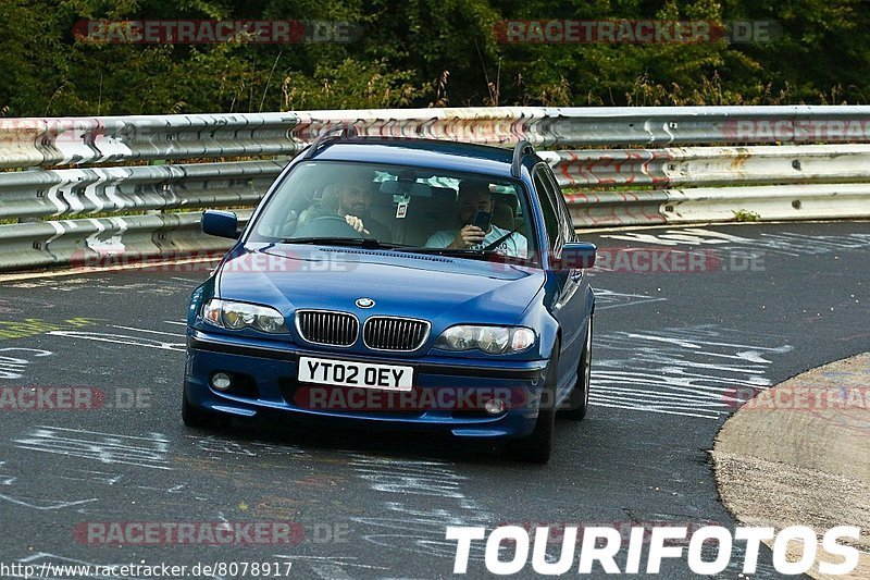 Bild #8078917 - Touristenfahrten Nürburgring Nordschleife (07.09.2019)