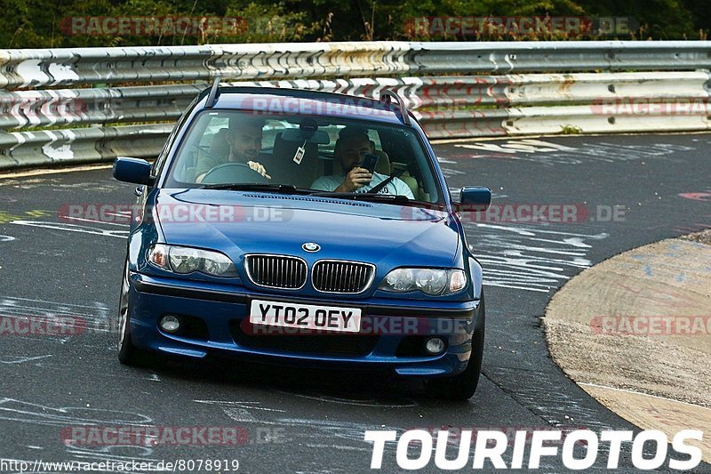 Bild #8078919 - Touristenfahrten Nürburgring Nordschleife (07.09.2019)