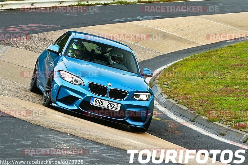 Bild #8078928 - Touristenfahrten Nürburgring Nordschleife (07.09.2019)