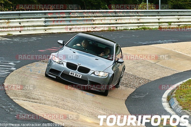 Bild #8078934 - Touristenfahrten Nürburgring Nordschleife (07.09.2019)