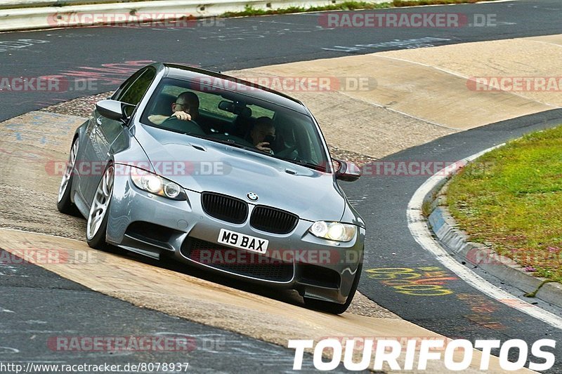 Bild #8078937 - Touristenfahrten Nürburgring Nordschleife (07.09.2019)