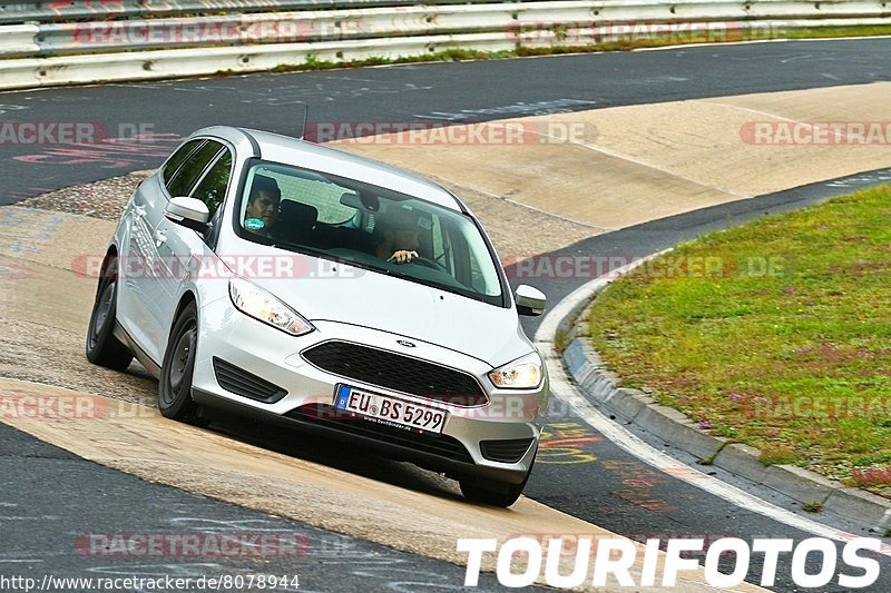 Bild #8078944 - Touristenfahrten Nürburgring Nordschleife (07.09.2019)