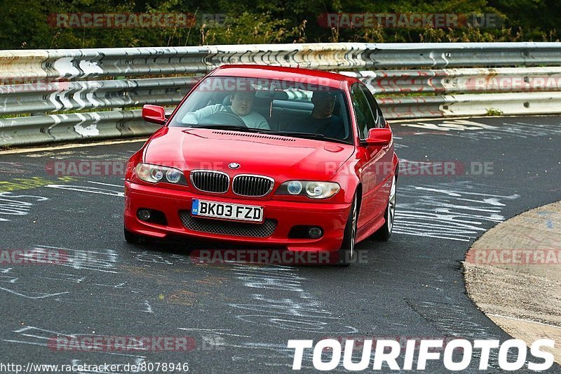 Bild #8078946 - Touristenfahrten Nürburgring Nordschleife (07.09.2019)