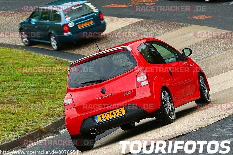 Bild #8078954 - Touristenfahrten Nürburgring Nordschleife (07.09.2019)