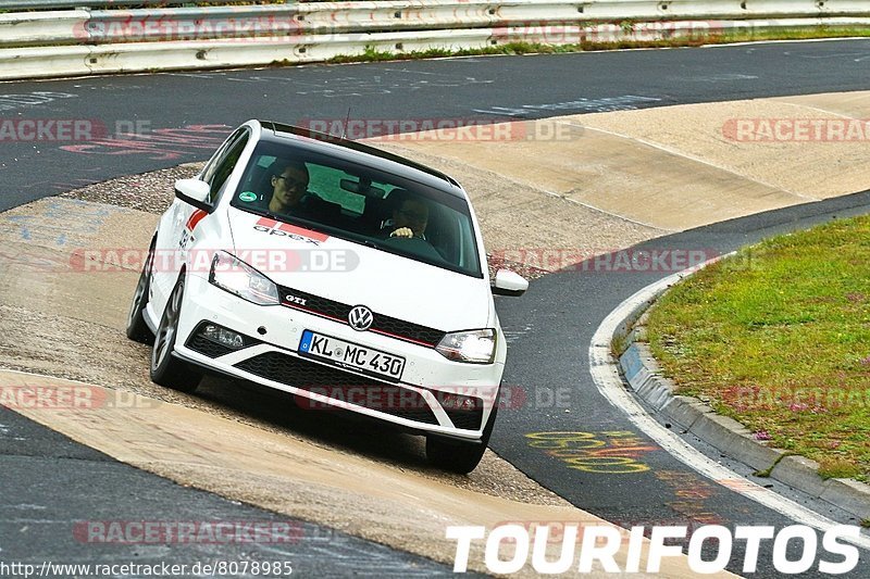 Bild #8078985 - Touristenfahrten Nürburgring Nordschleife (07.09.2019)