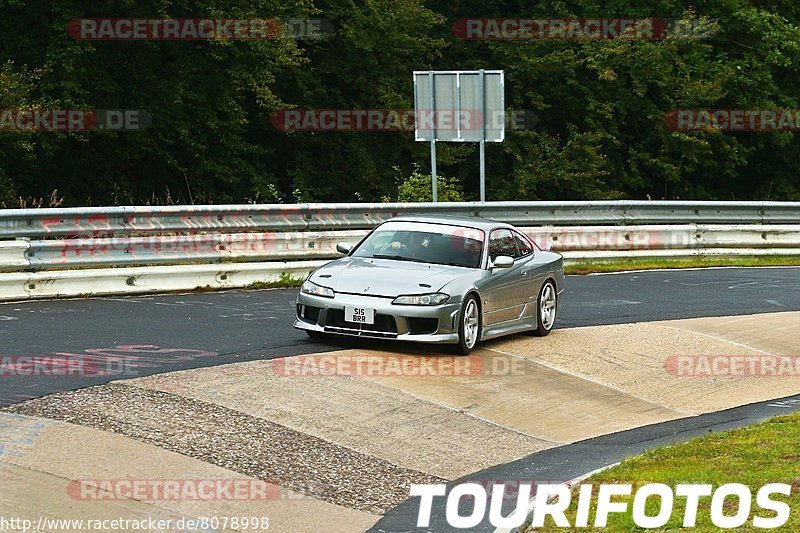 Bild #8078998 - Touristenfahrten Nürburgring Nordschleife (07.09.2019)