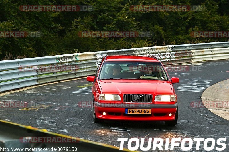 Bild #8079150 - Touristenfahrten Nürburgring Nordschleife (07.09.2019)