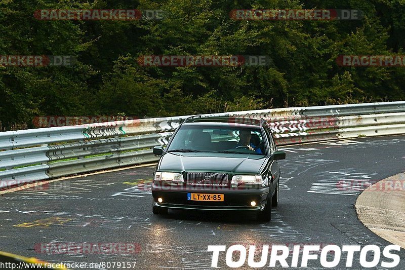 Bild #8079157 - Touristenfahrten Nürburgring Nordschleife (07.09.2019)