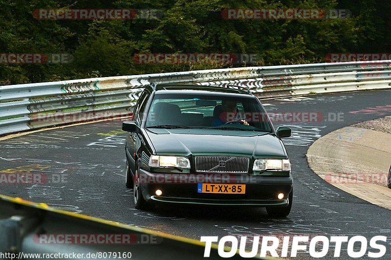 Bild #8079160 - Touristenfahrten Nürburgring Nordschleife (07.09.2019)