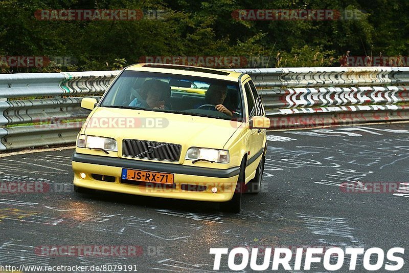 Bild #8079191 - Touristenfahrten Nürburgring Nordschleife (07.09.2019)