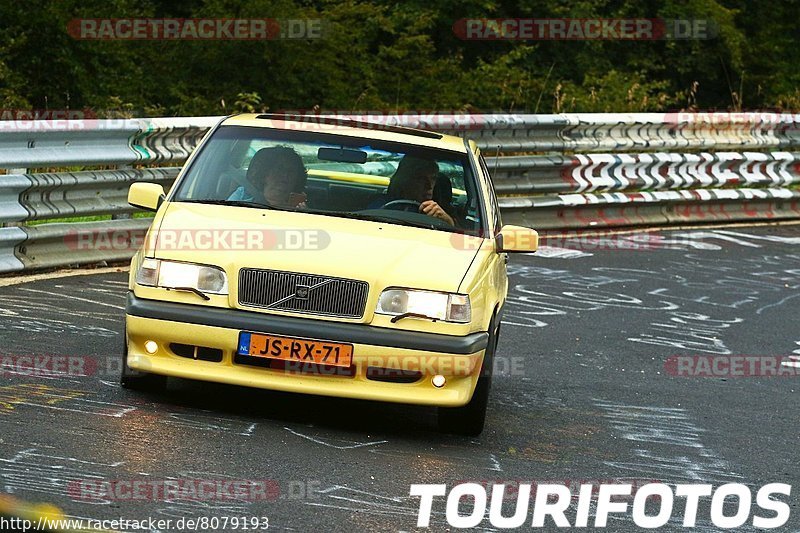 Bild #8079193 - Touristenfahrten Nürburgring Nordschleife (07.09.2019)