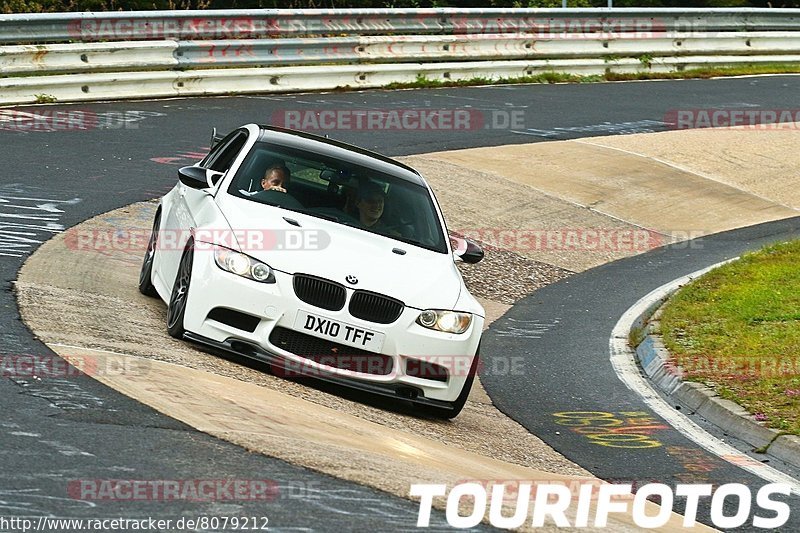 Bild #8079212 - Touristenfahrten Nürburgring Nordschleife (07.09.2019)