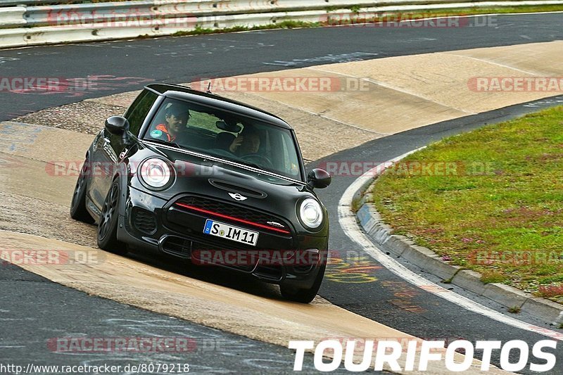 Bild #8079218 - Touristenfahrten Nürburgring Nordschleife (07.09.2019)