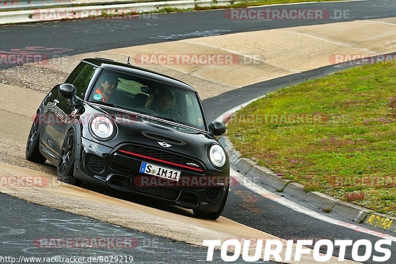 Bild #8079219 - Touristenfahrten Nürburgring Nordschleife (07.09.2019)