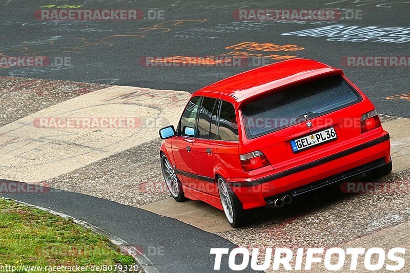 Bild #8079320 - Touristenfahrten Nürburgring Nordschleife (07.09.2019)