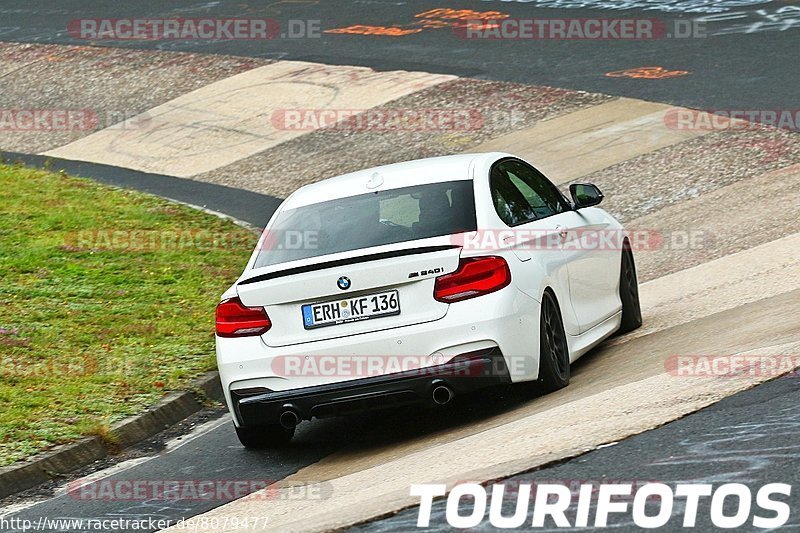 Bild #8079477 - Touristenfahrten Nürburgring Nordschleife (07.09.2019)