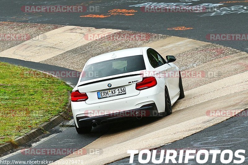 Bild #8079478 - Touristenfahrten Nürburgring Nordschleife (07.09.2019)