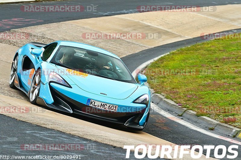 Bild #8079491 - Touristenfahrten Nürburgring Nordschleife (07.09.2019)