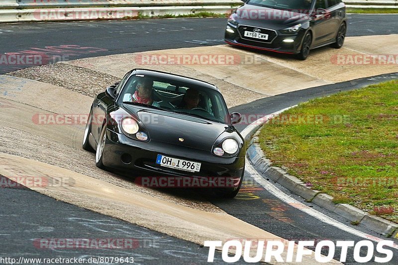 Bild #8079643 - Touristenfahrten Nürburgring Nordschleife (07.09.2019)