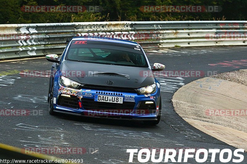 Bild #8079693 - Touristenfahrten Nürburgring Nordschleife (07.09.2019)