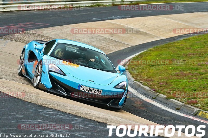 Bild #8079717 - Touristenfahrten Nürburgring Nordschleife (07.09.2019)