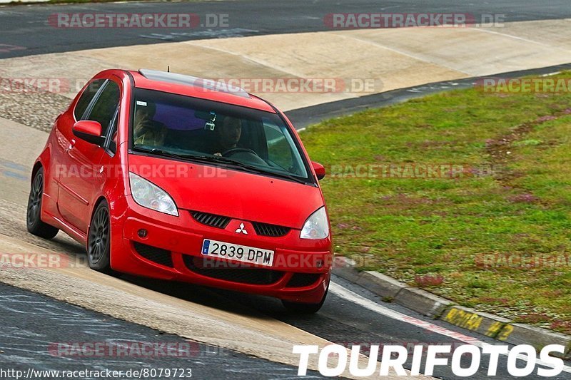 Bild #8079723 - Touristenfahrten Nürburgring Nordschleife (07.09.2019)