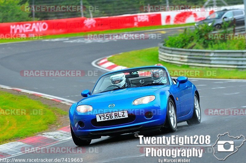 Bild #7419663 - Touristenfahrten Nürburgring Nordschleife (08.09.2019)