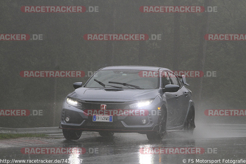 Bild #7420907 - Touristenfahrten Nürburgring Nordschleife (08.09.2019)