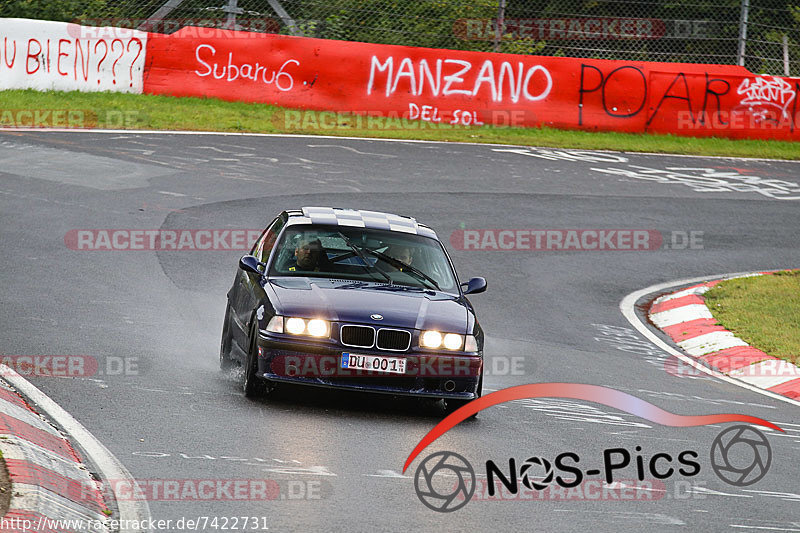 Bild #7422731 - Touristenfahrten Nürburgring Nordschleife (08.09.2019)