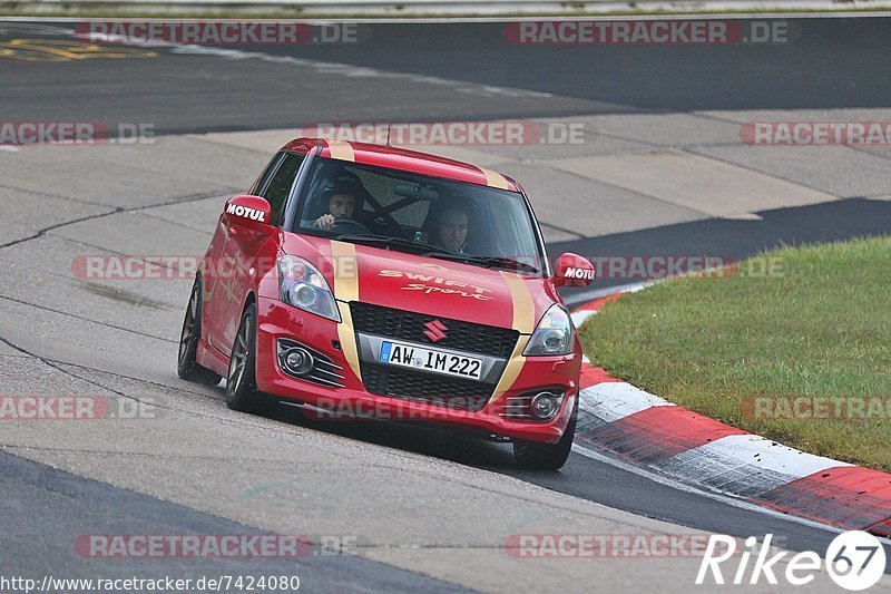 Bild #7424080 - Touristenfahrten Nürburgring Nordschleife (08.09.2019)