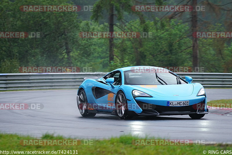 Bild #7424131 - Touristenfahrten Nürburgring Nordschleife (08.09.2019)