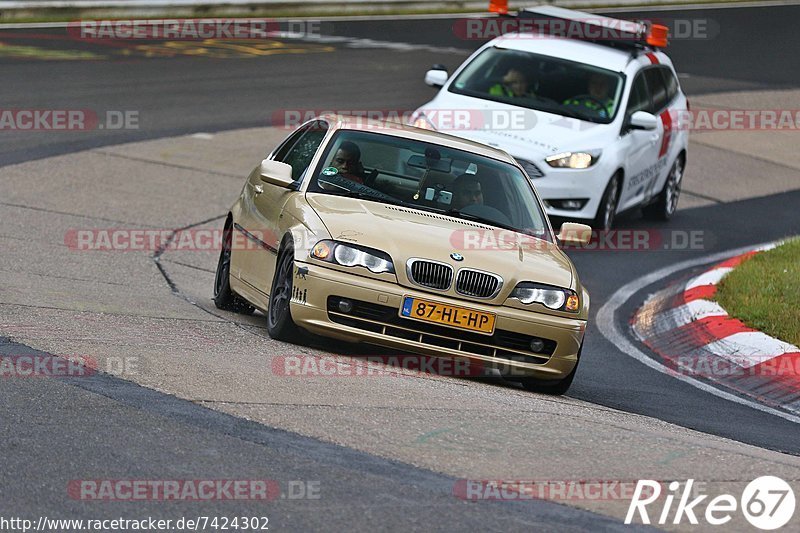 Bild #7424302 - Touristenfahrten Nürburgring Nordschleife (08.09.2019)