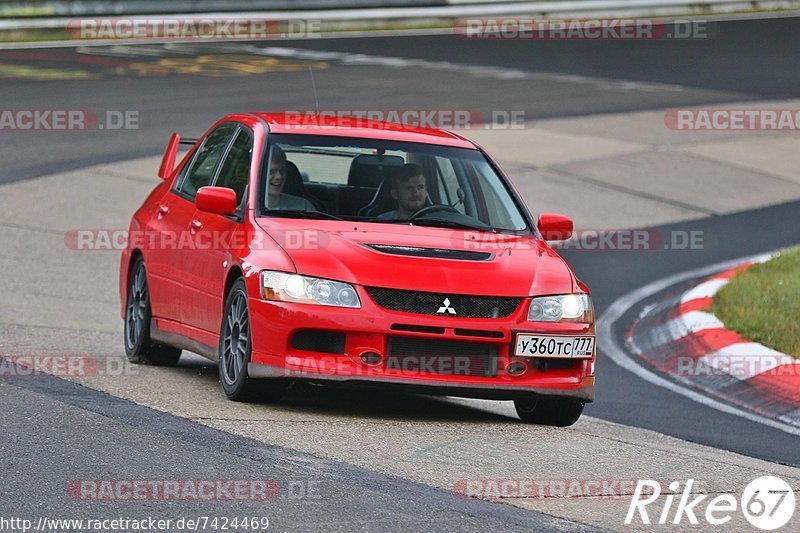 Bild #7424469 - Touristenfahrten Nürburgring Nordschleife (08.09.2019)