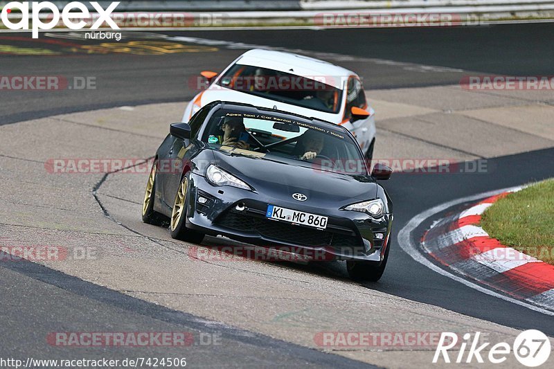 Bild #7424506 - Touristenfahrten Nürburgring Nordschleife (08.09.2019)