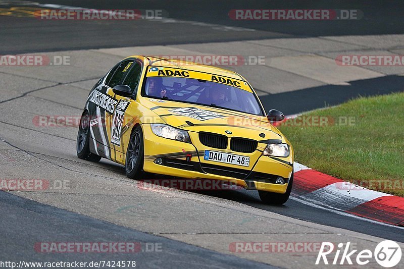 Bild #7424578 - Touristenfahrten Nürburgring Nordschleife (08.09.2019)