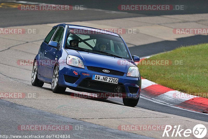 Bild #7424834 - Touristenfahrten Nürburgring Nordschleife (08.09.2019)