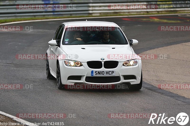 Bild #7424835 - Touristenfahrten Nürburgring Nordschleife (08.09.2019)