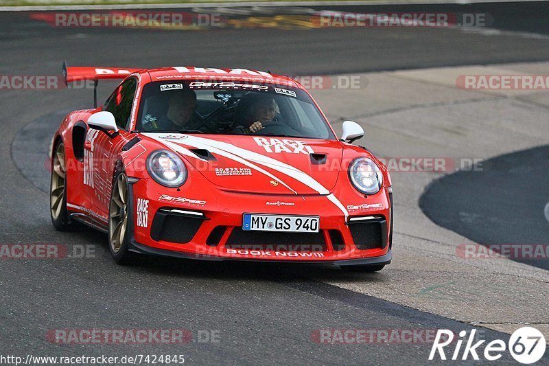 Bild #7424845 - Touristenfahrten Nürburgring Nordschleife (08.09.2019)