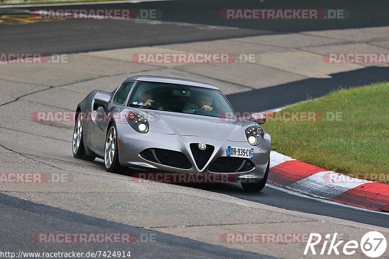 Bild #7424914 - Touristenfahrten Nürburgring Nordschleife (08.09.2019)