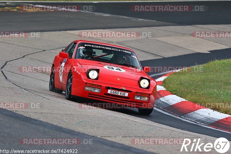 Bild #7424922 - Touristenfahrten Nürburgring Nordschleife (08.09.2019)