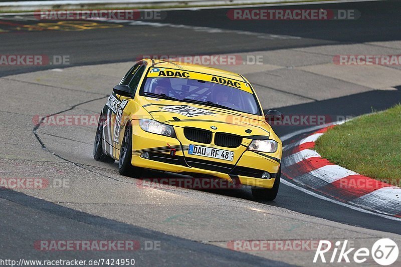 Bild #7424950 - Touristenfahrten Nürburgring Nordschleife (08.09.2019)