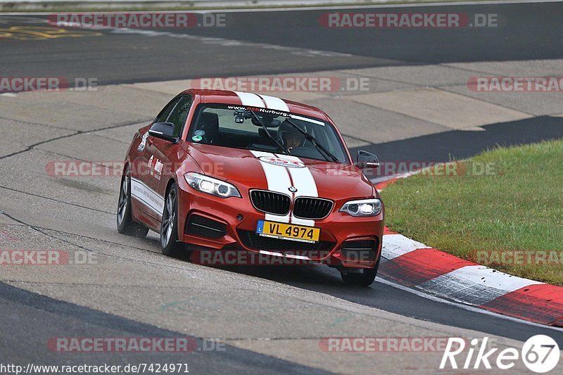 Bild #7424971 - Touristenfahrten Nürburgring Nordschleife (08.09.2019)