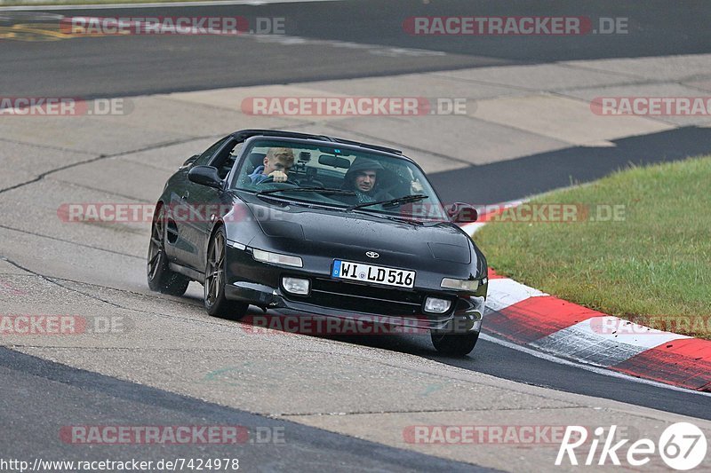 Bild #7424978 - Touristenfahrten Nürburgring Nordschleife (08.09.2019)