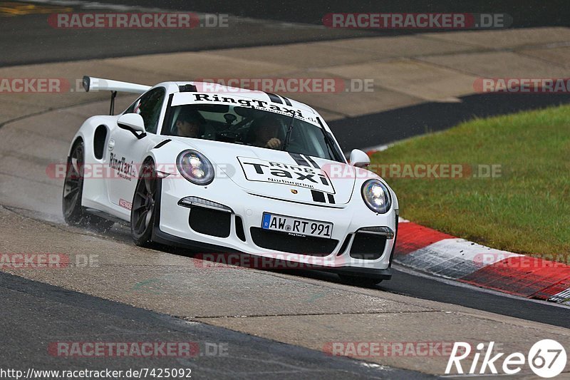 Bild #7425092 - Touristenfahrten Nürburgring Nordschleife (08.09.2019)