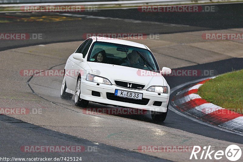 Bild #7425124 - Touristenfahrten Nürburgring Nordschleife (08.09.2019)